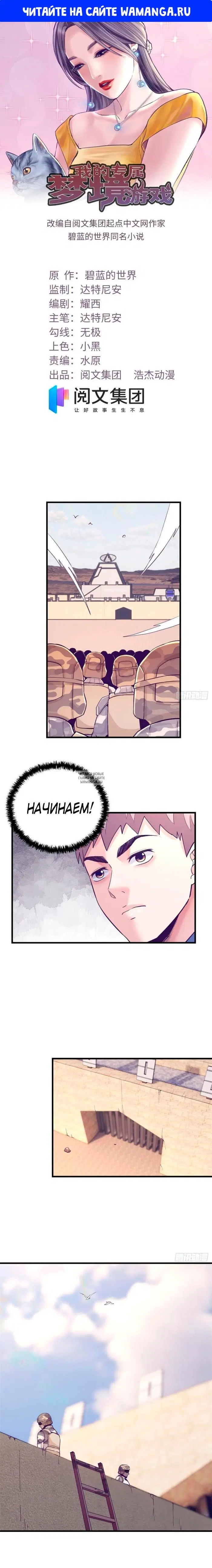 Page 1.000
