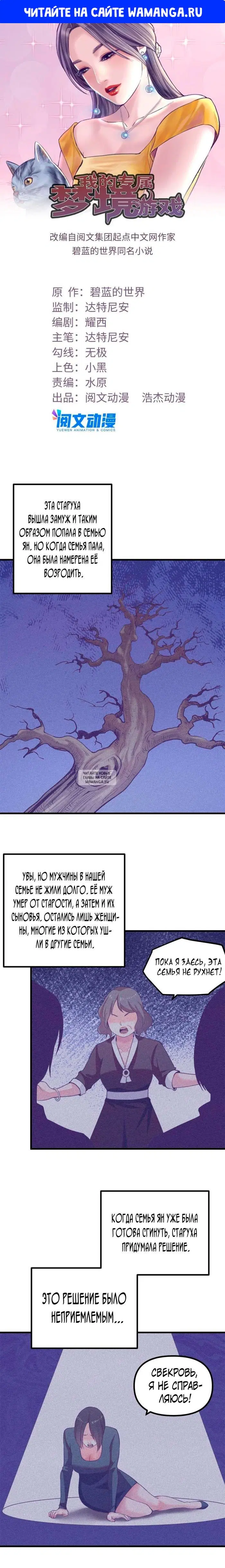 Page 1.000
