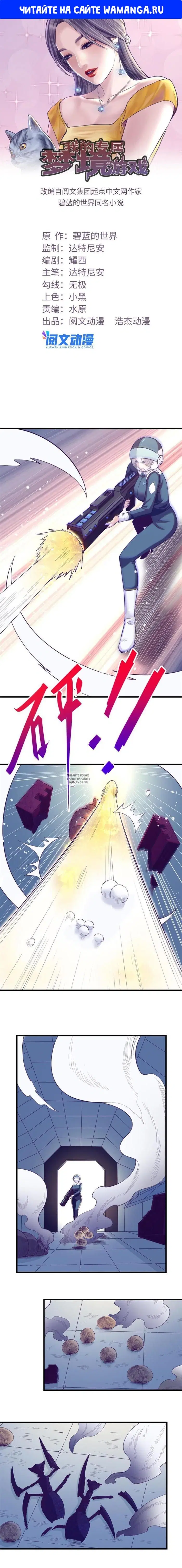 Page 1.000