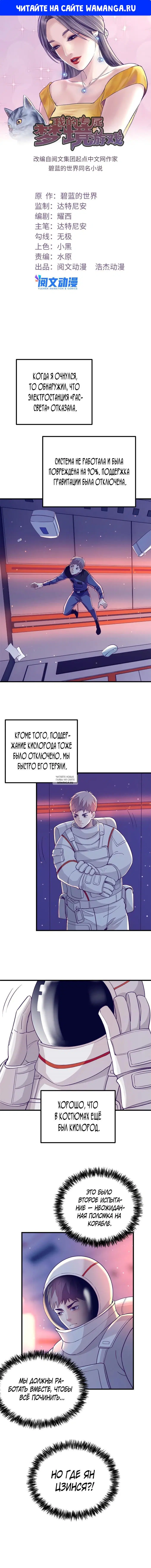 Page 1.000