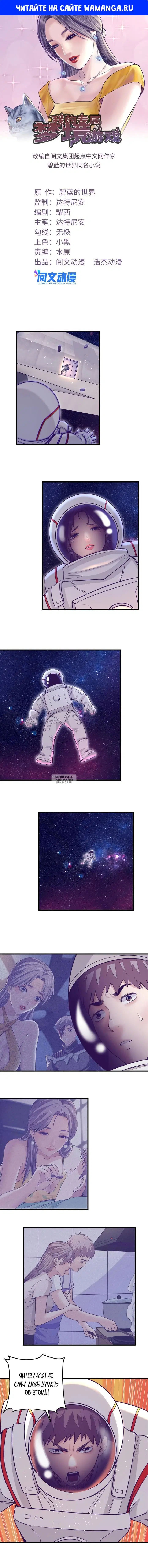 Page 1.000
