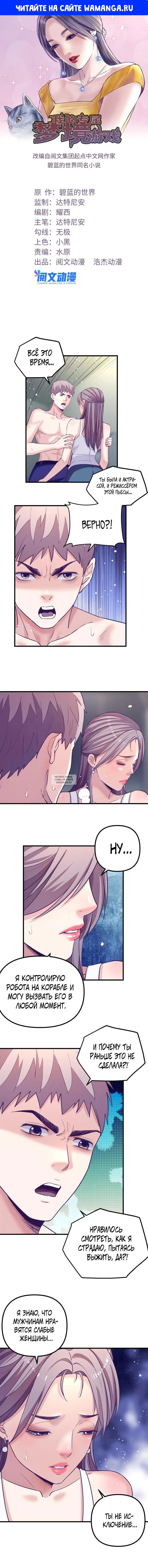 Page 1.000