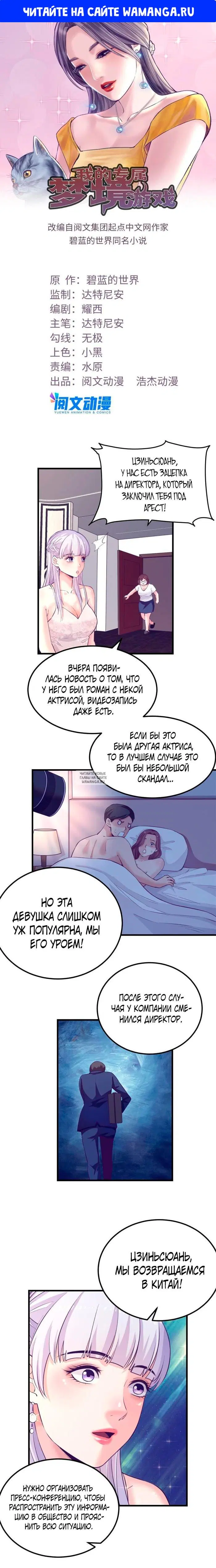 Page 1.000