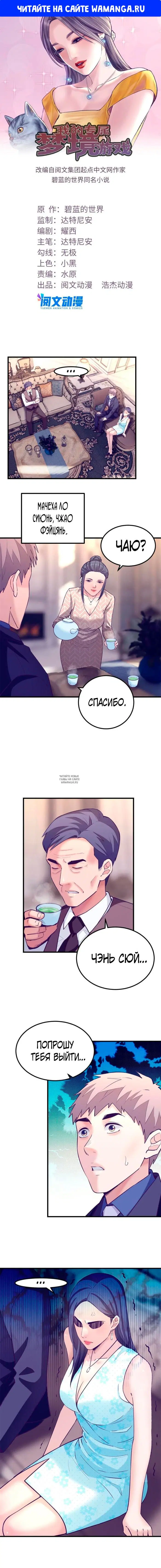 Page 1.000