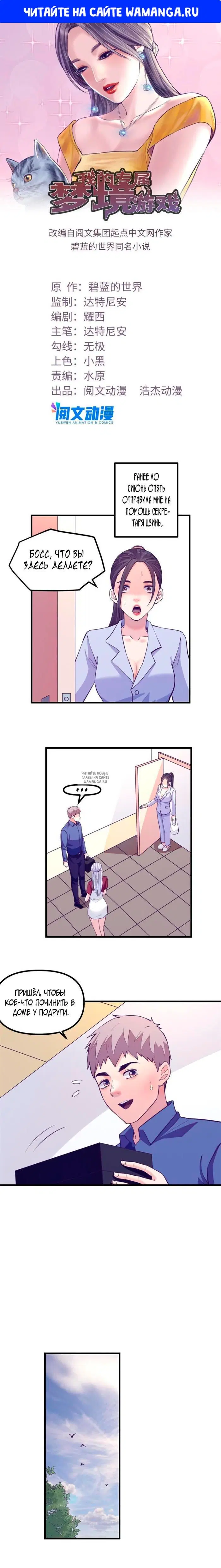 Page 1.000