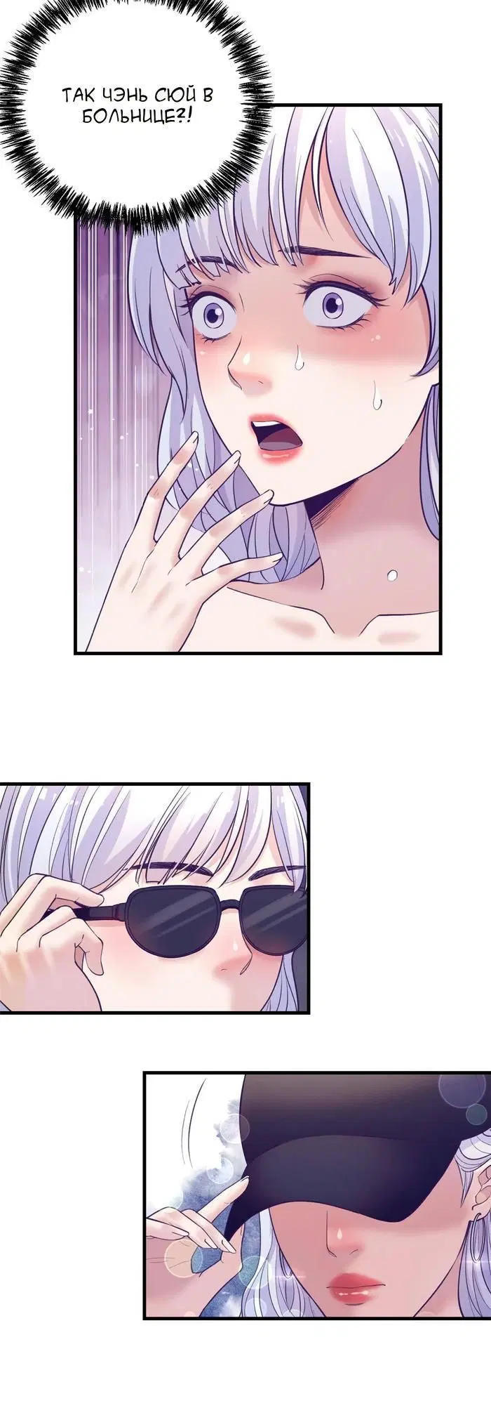 Page 1.001