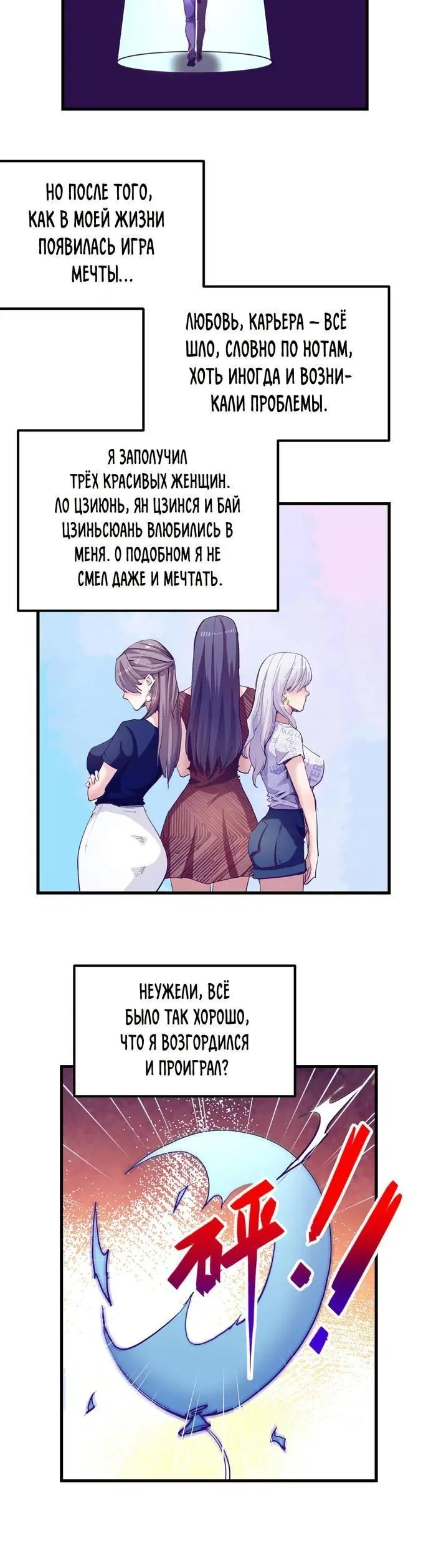 Page 1.001