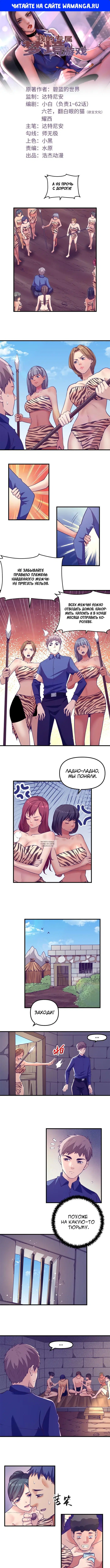 Page 1.000