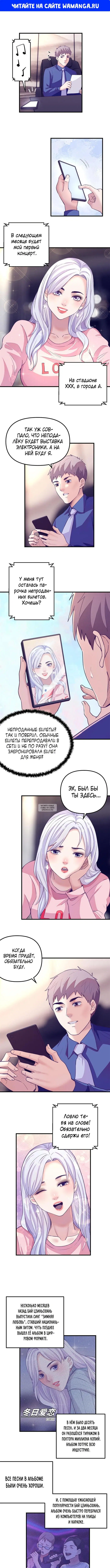 Page 1.000