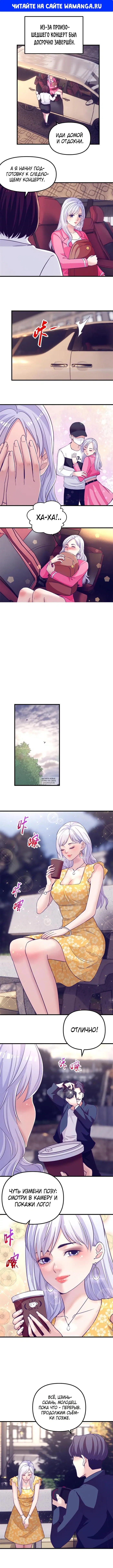 Page 1.000