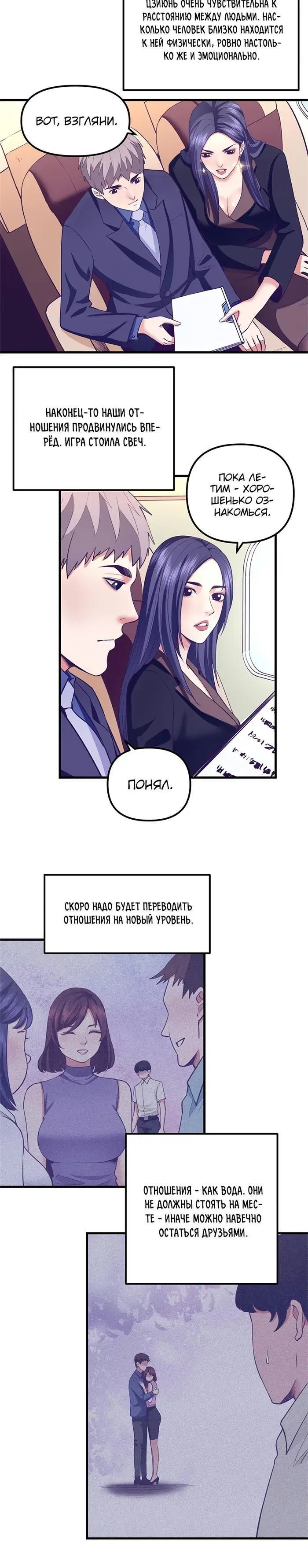 Page 1.001