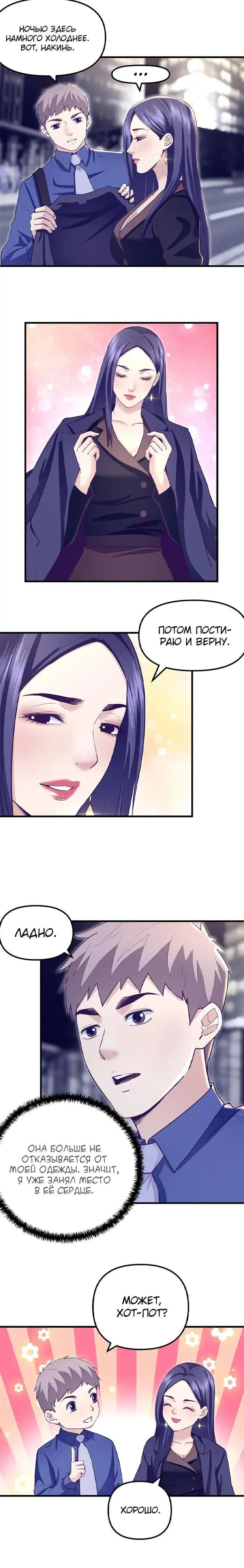 Page 1.001