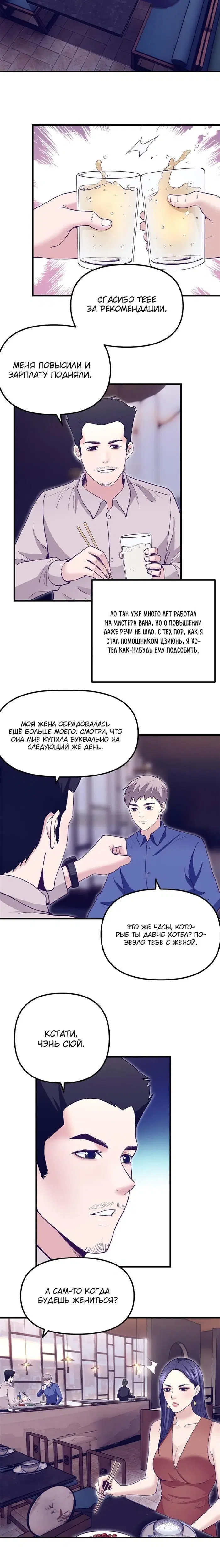 Page 1.001