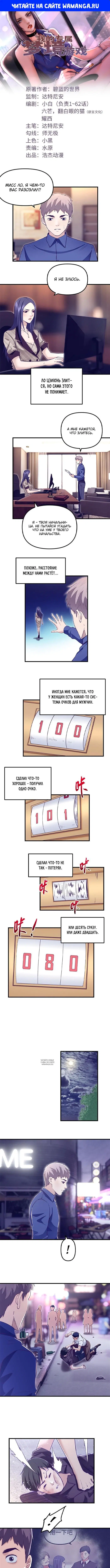 Page 1.000