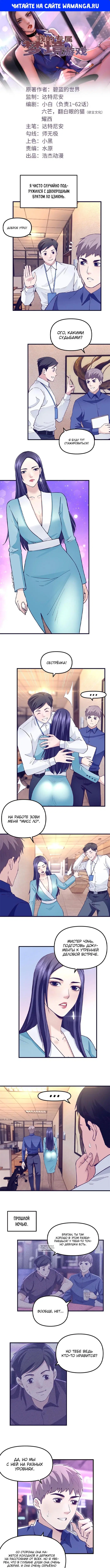 Page 1.000