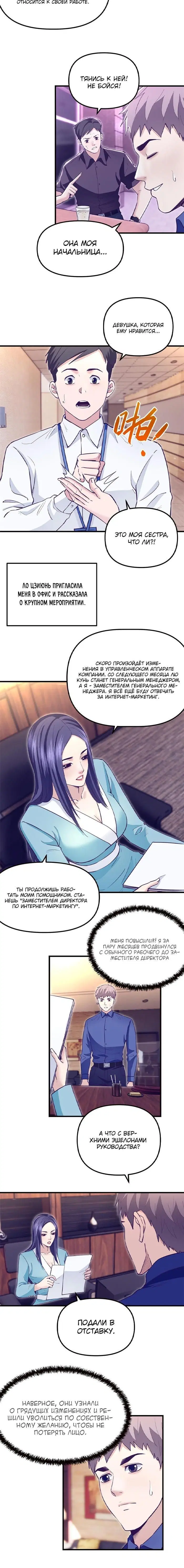 Page 1.001