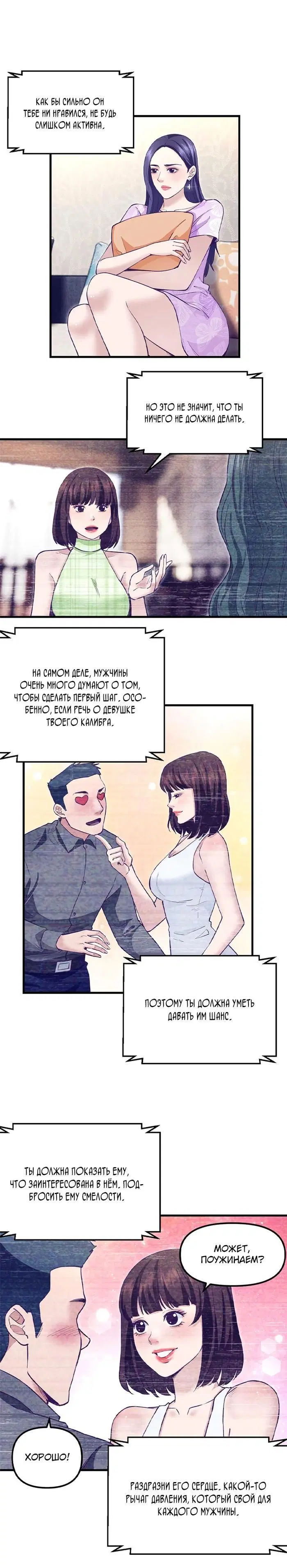 Page 1.001