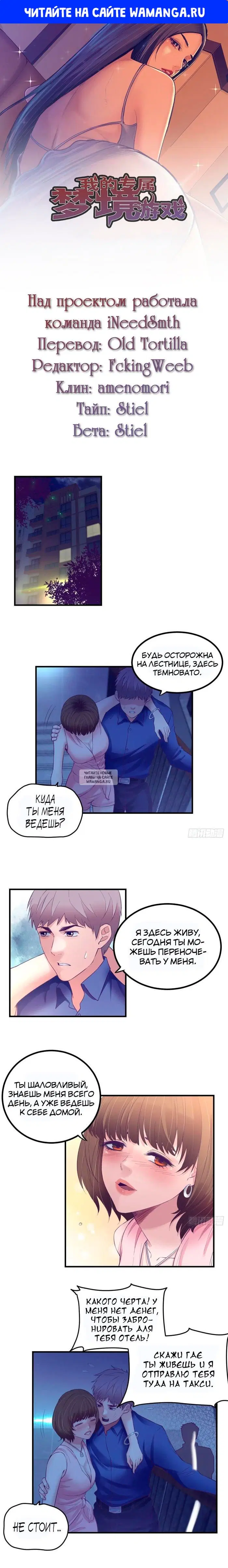 Page 1.000