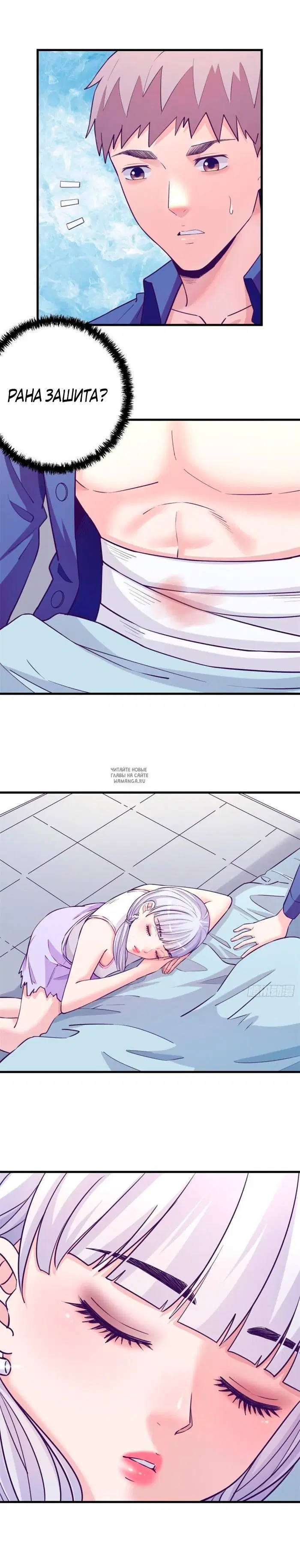 Page 2.000