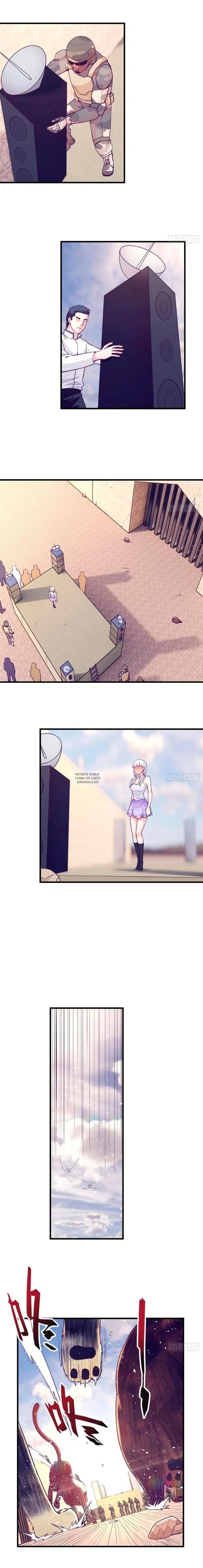 Page 2.000
