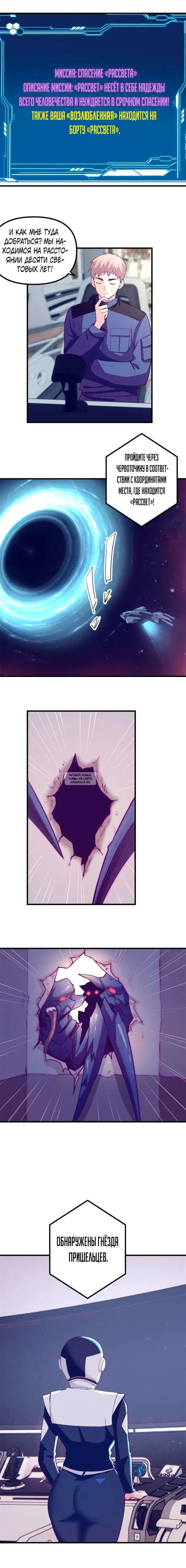 Page 2.000