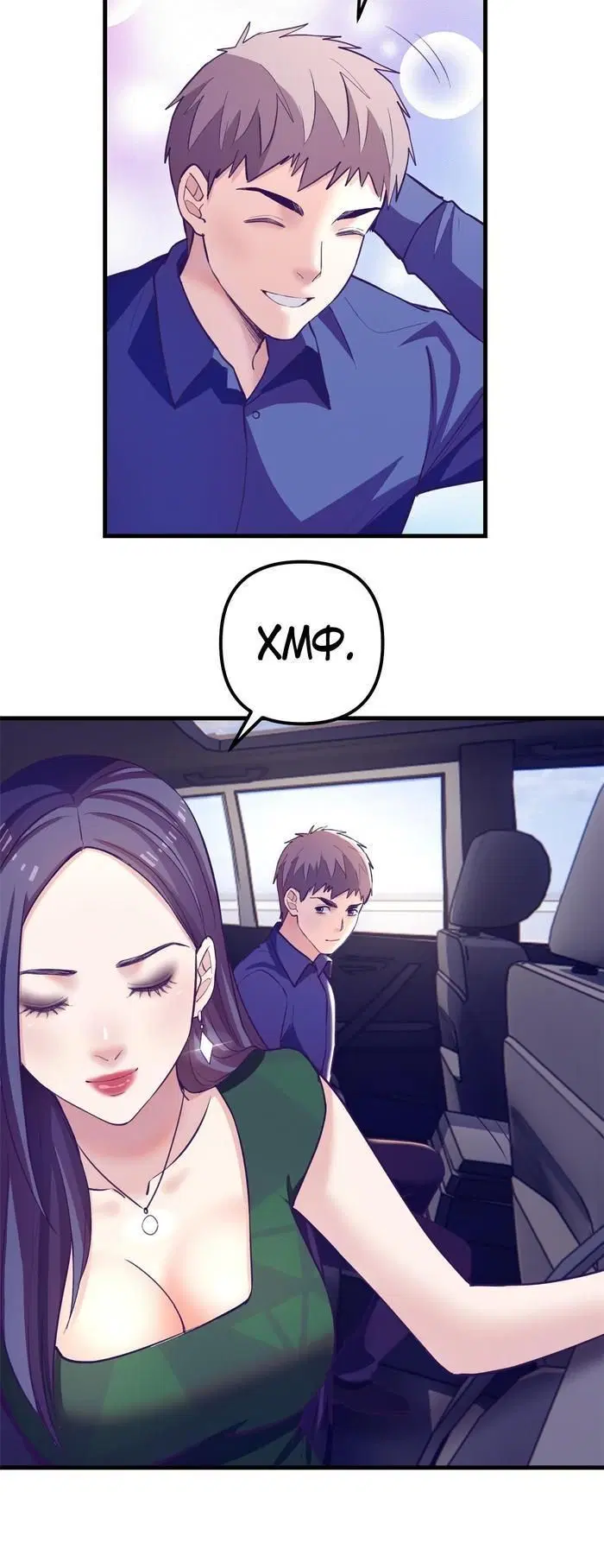 Page 2.001