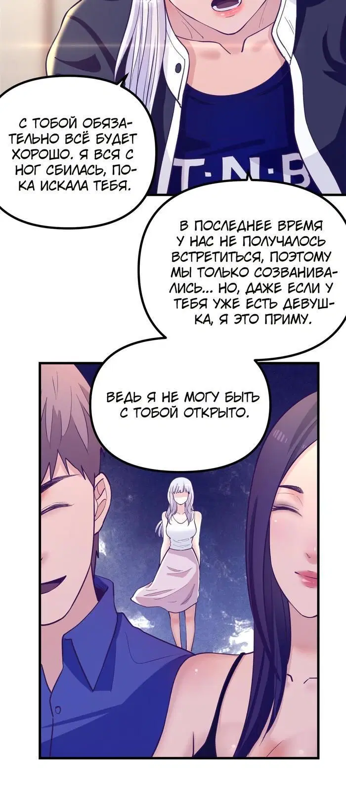 Page 2.001