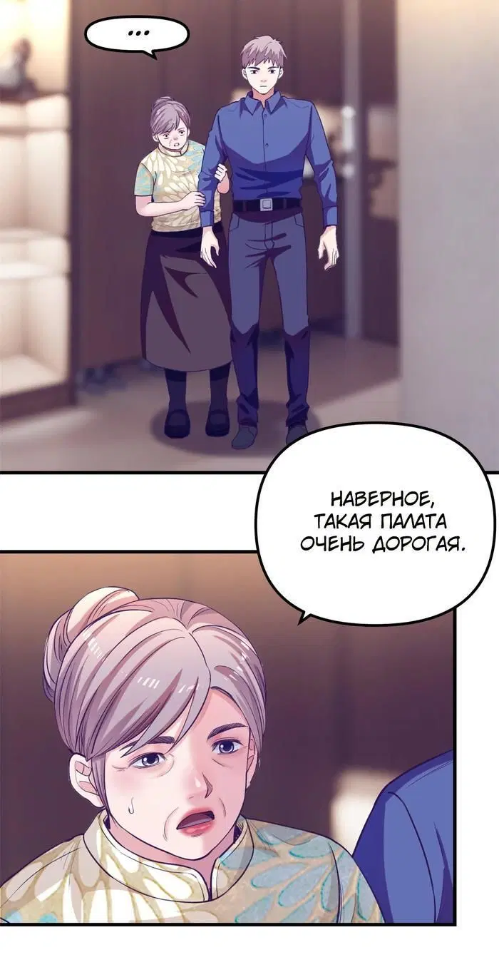 Page 2.001