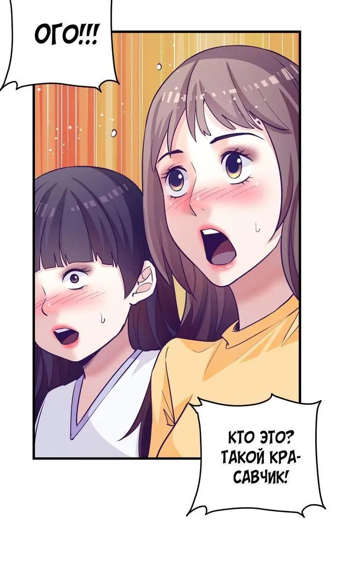 Page 2.001