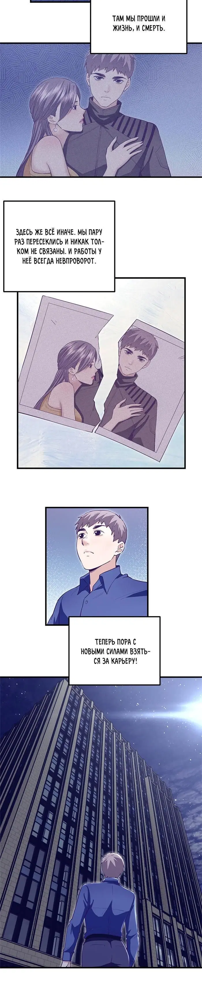 Page 2.001