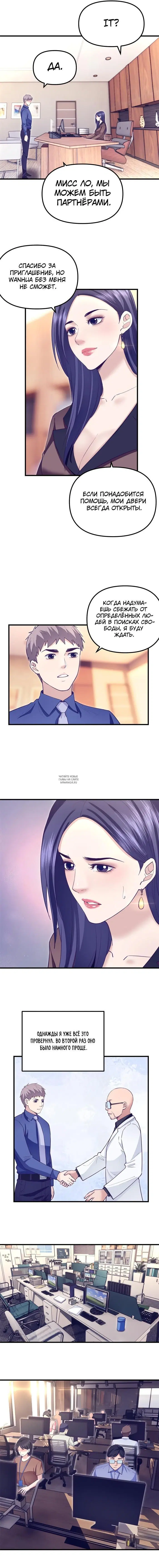 Page 2.000