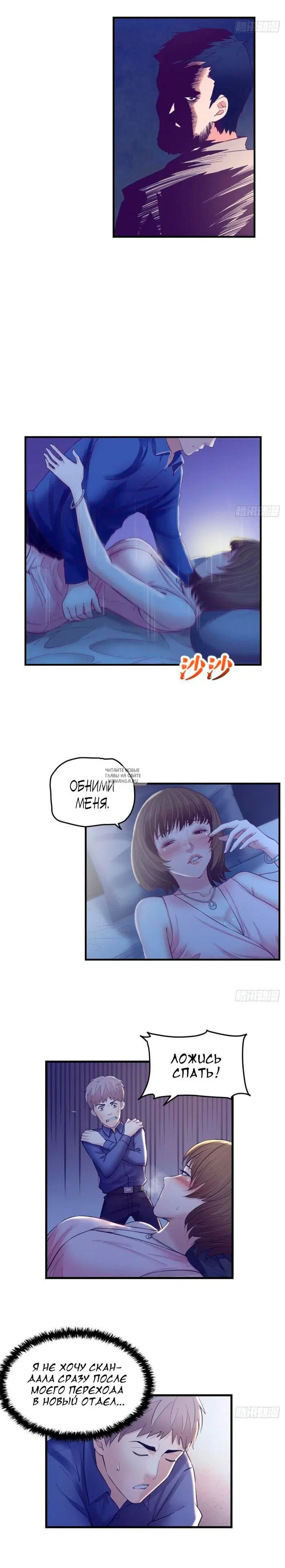 Page 2.000
