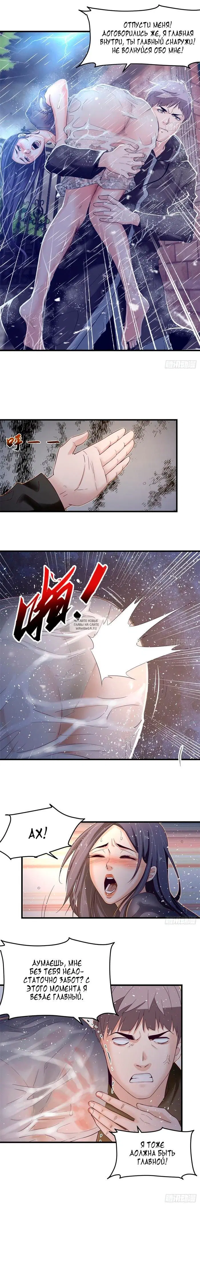 Page 3.000