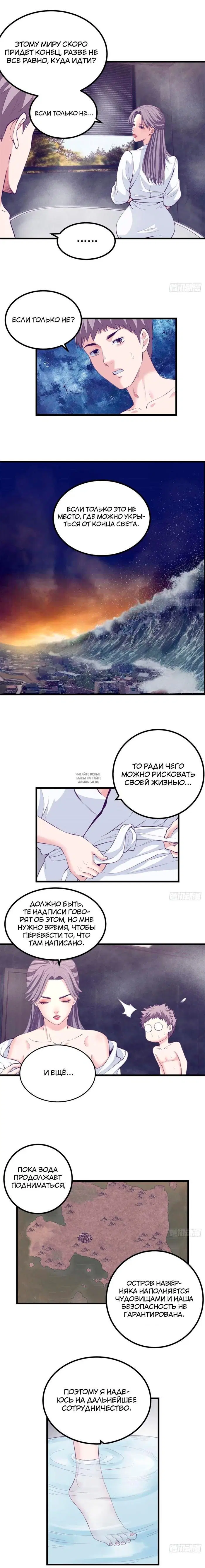 Page 3.000