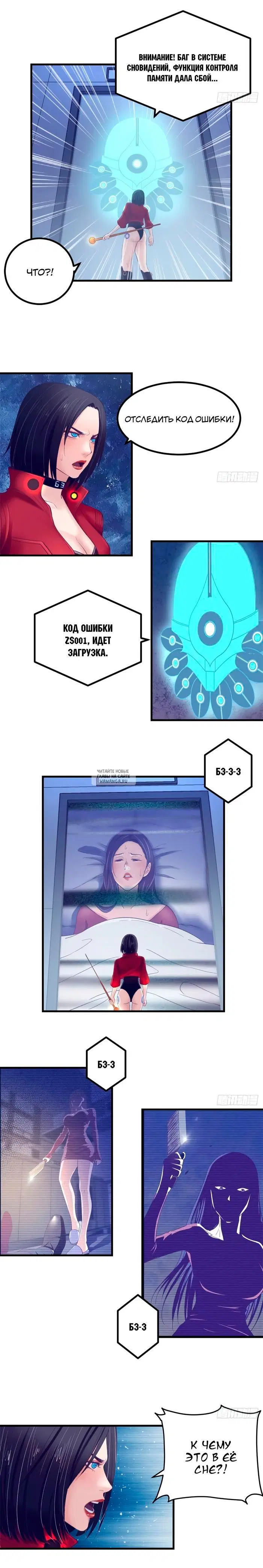 Page 3.000