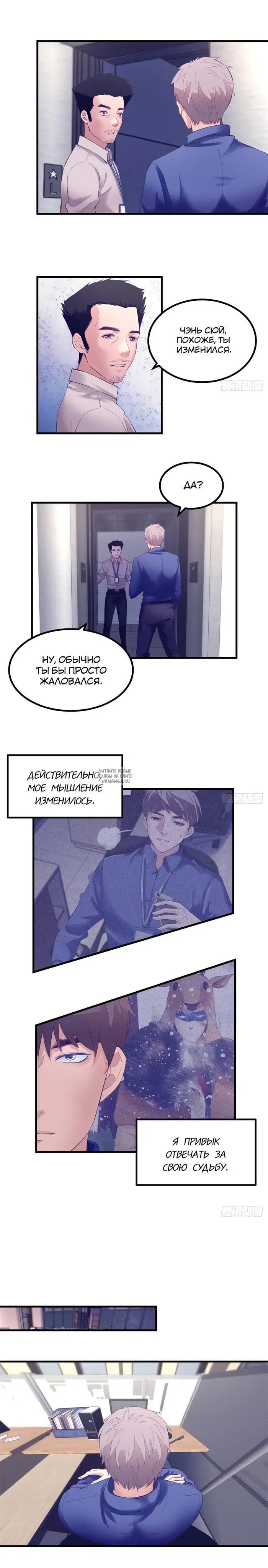 Page 3.000
