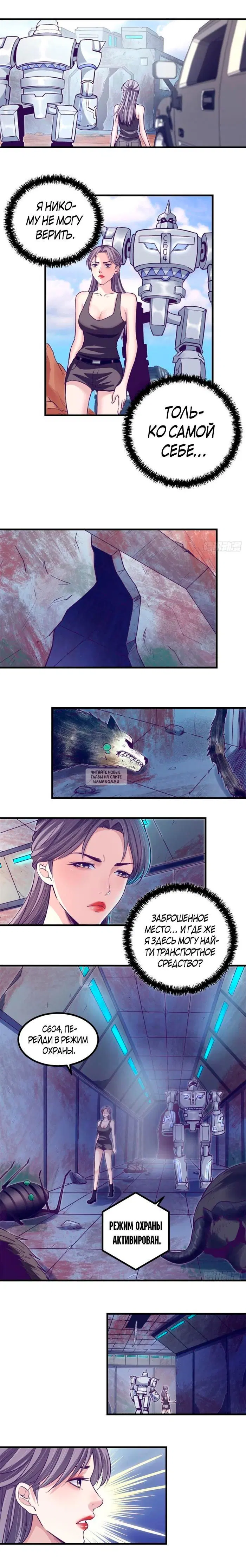 Page 3.000