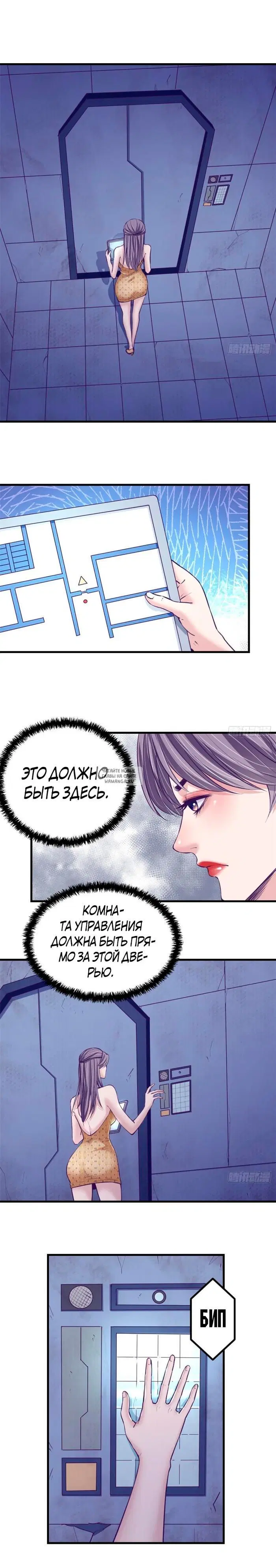 Page 3.000