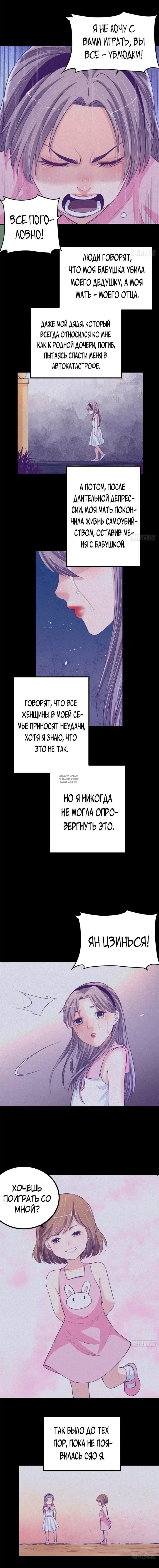 Page 3.000