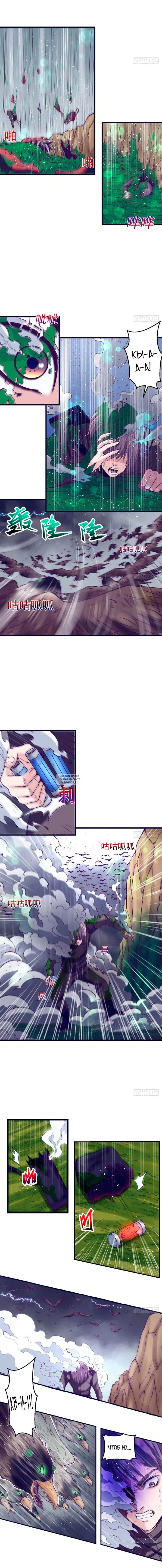 Page 3.000