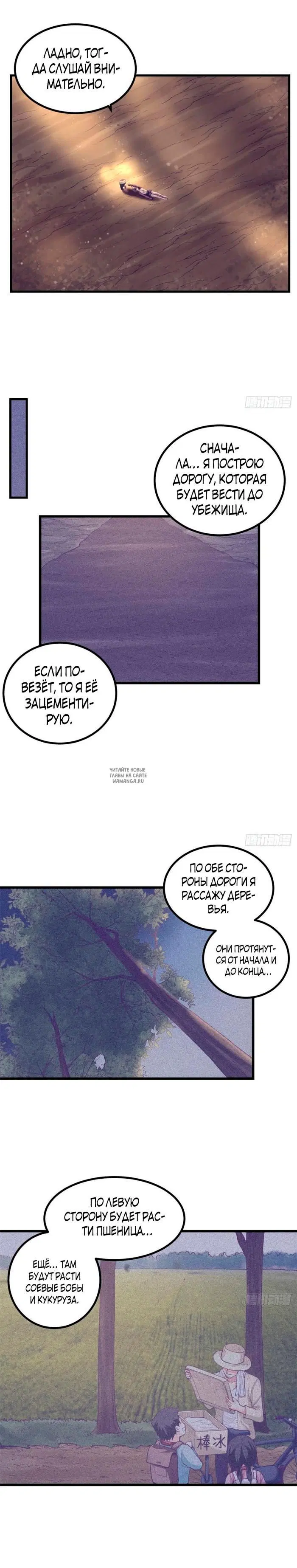 Page 3.000