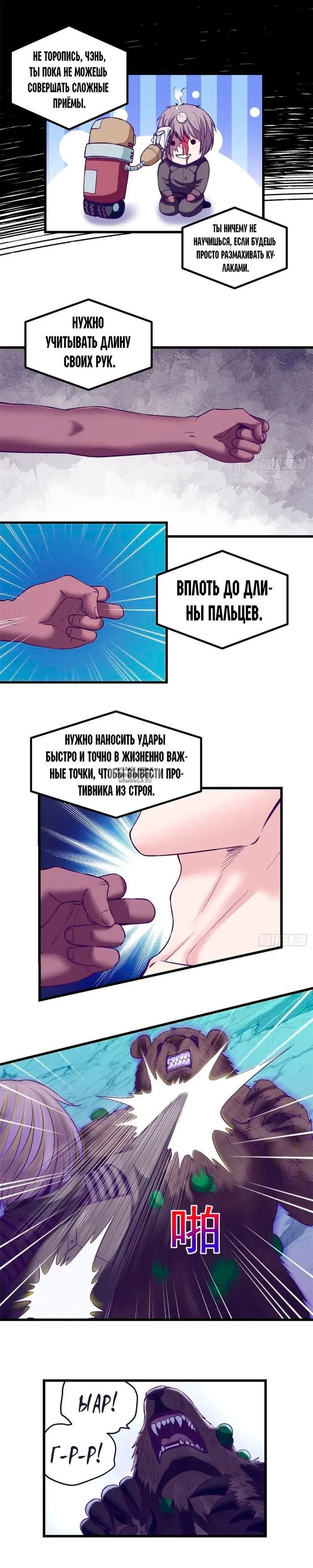 Page 3.000