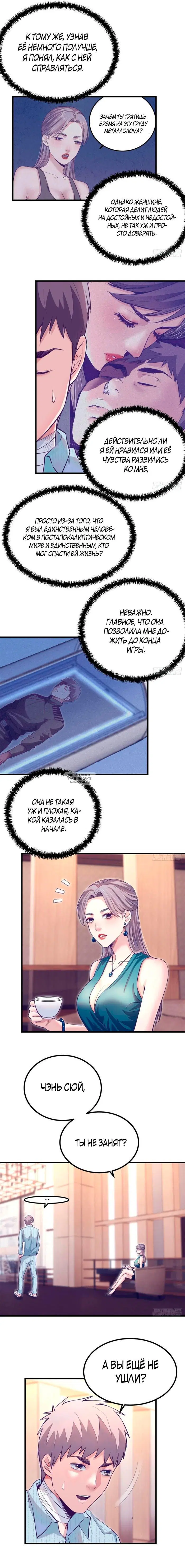 Page 3.000