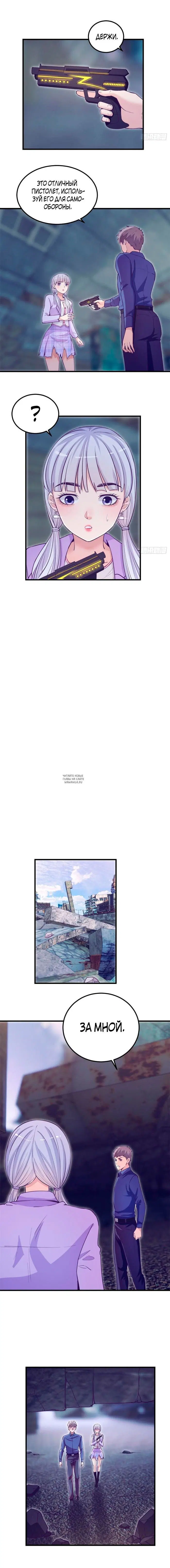 Page 3.000