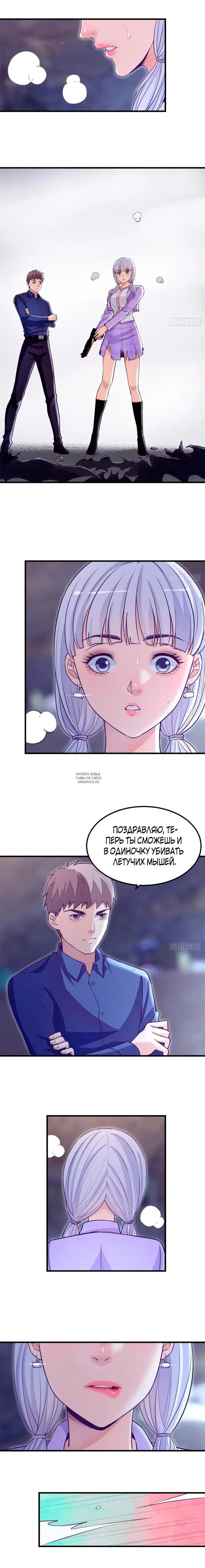 Page 3.000