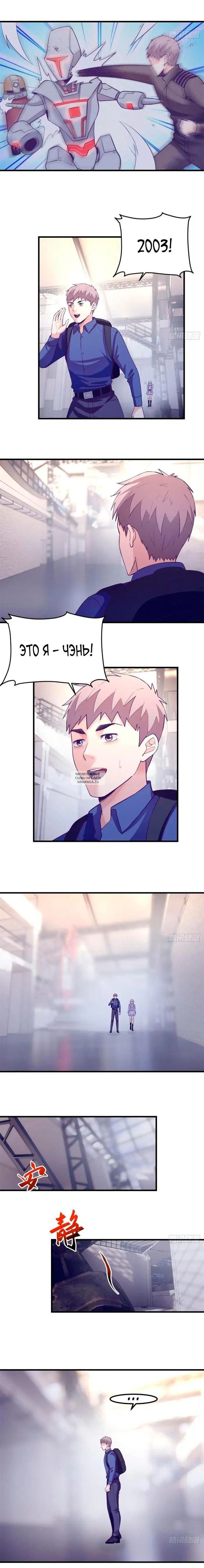 Page 3.000