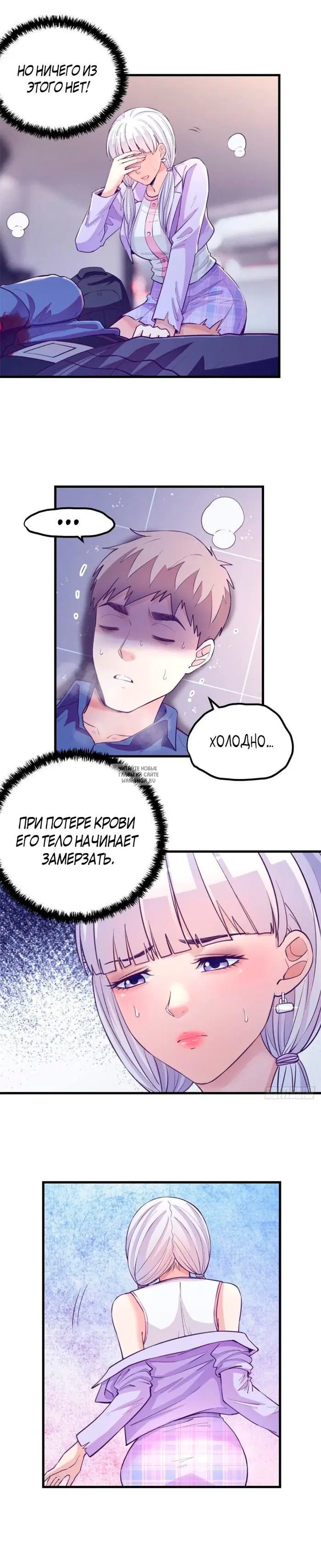 Page 3.000