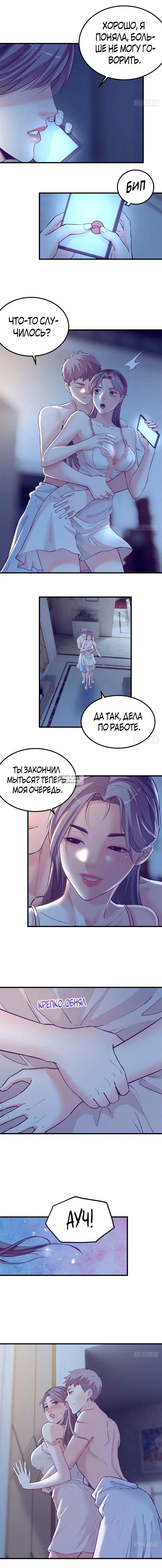 Page 3.000