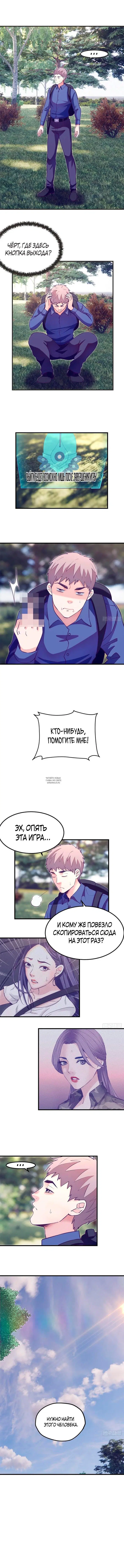 Page 3.000