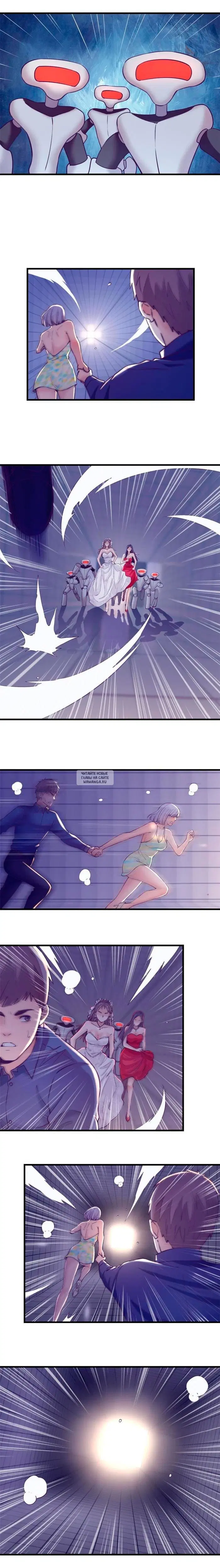 Page 3.000